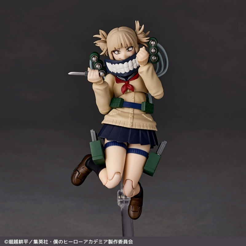 (Action Figure) REVOLTECH My Hero Academia Himiko Toga