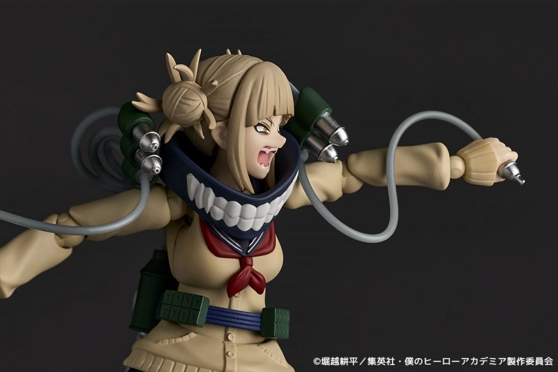 (Action Figure) REVOLTECH My Hero Academia Himiko Toga