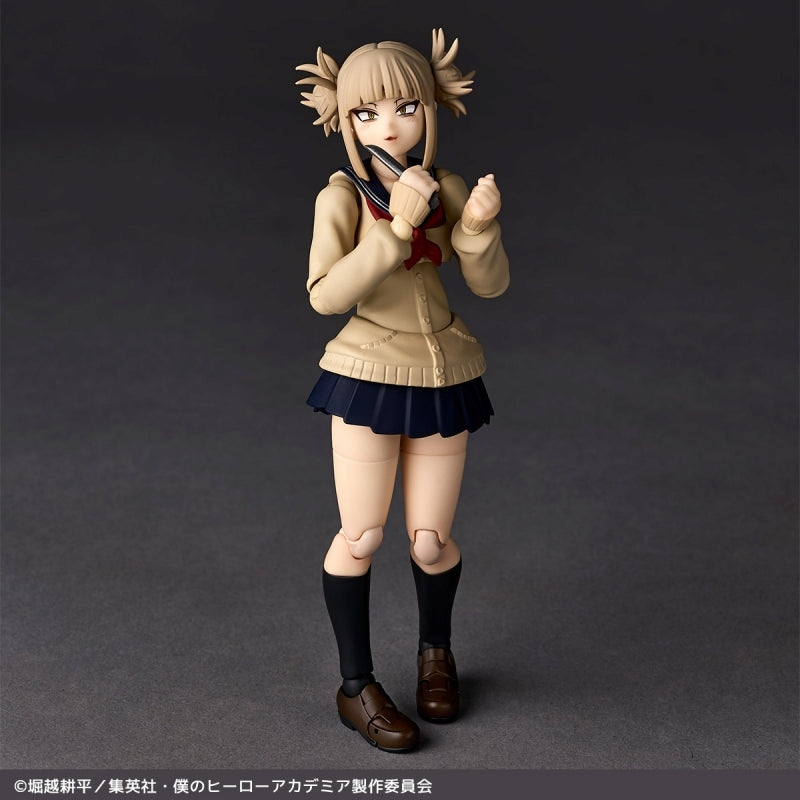 (Action Figure) REVOLTECH My Hero Academia Himiko Toga