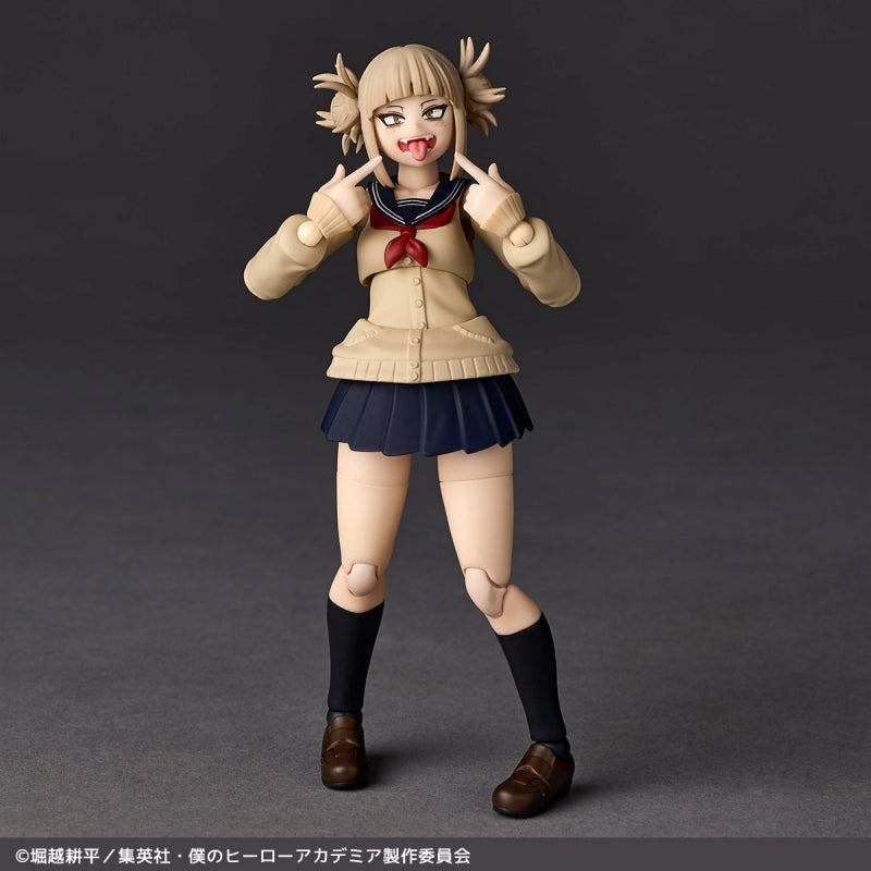 (Action Figure) REVOLTECH My Hero Academia Himiko Toga