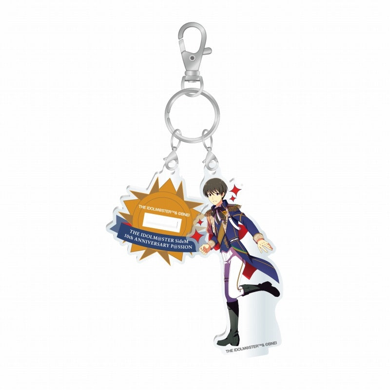 (Goods - Key Chain) THE IDOLM@STER SideM 10th ANNIVERSARY P@SSION Acrylic Stand Key Chain vol. 2 Jun Fuyumi