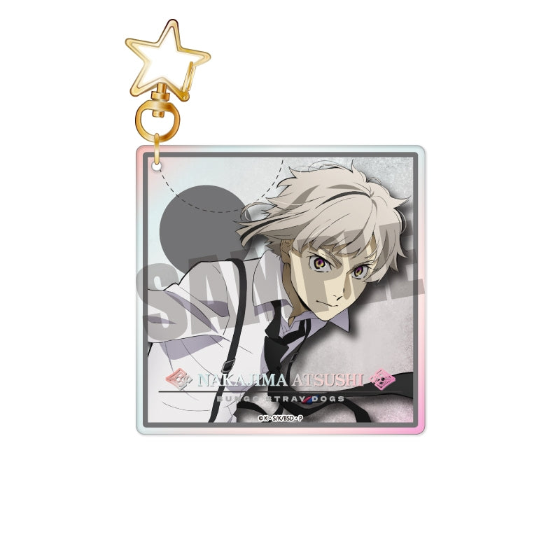 (Goods - Key Chain) Bungo Stray Dogs Iridescent Acrylic Key Chain Atsushi Nakajima