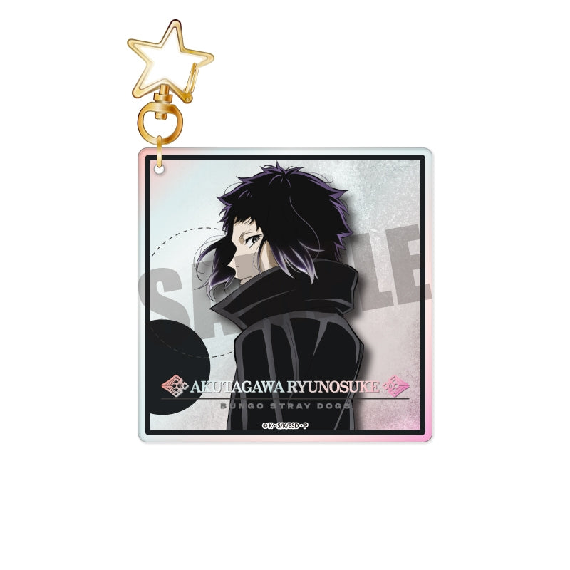 (Goods - Key Chain) Bungo Stray Dogs Iridescent Acrylic Key Chain Ryunosuke Akutagawa