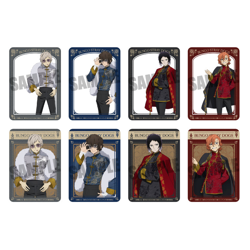 (1BOX=8)(Goods - Card) Bungo Stray Dogs Trading Clear Card Collection Chinese Clothes ver. (8 Types Total)