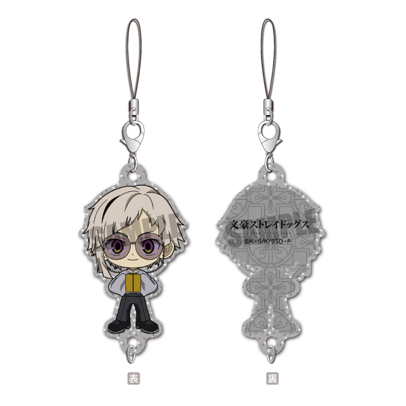 (Goods - Key Chain) Bungo Stray Dogs Glitter Chain Collection Atsushi Nakajima China mini ver.