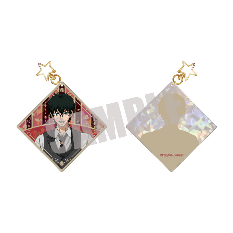 (Goods - Key Chain) New Prince of Tennis Twinkle Key Chain Akaya Kirihara (Cafe ver.)