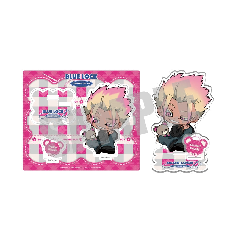 (Goods - Stand Pop) Blue Lock Acrylic Stand Ryusei Shido (STUFFED TOY ver.)