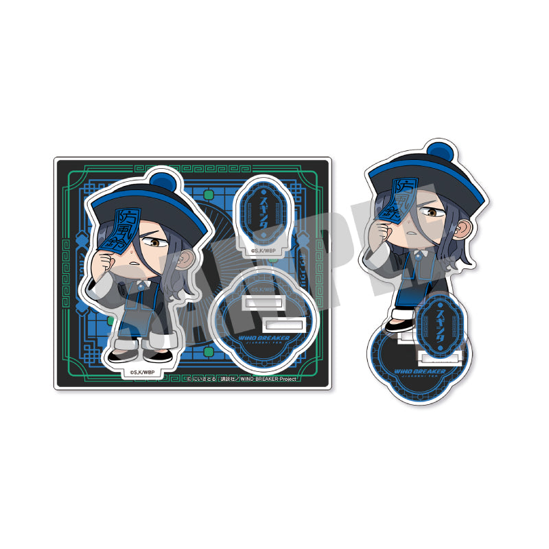 (Goods - Stand Pop) WIND BREAKER Acrylic Stand Kyotaro Sugishita (JIANGSHI ver.)