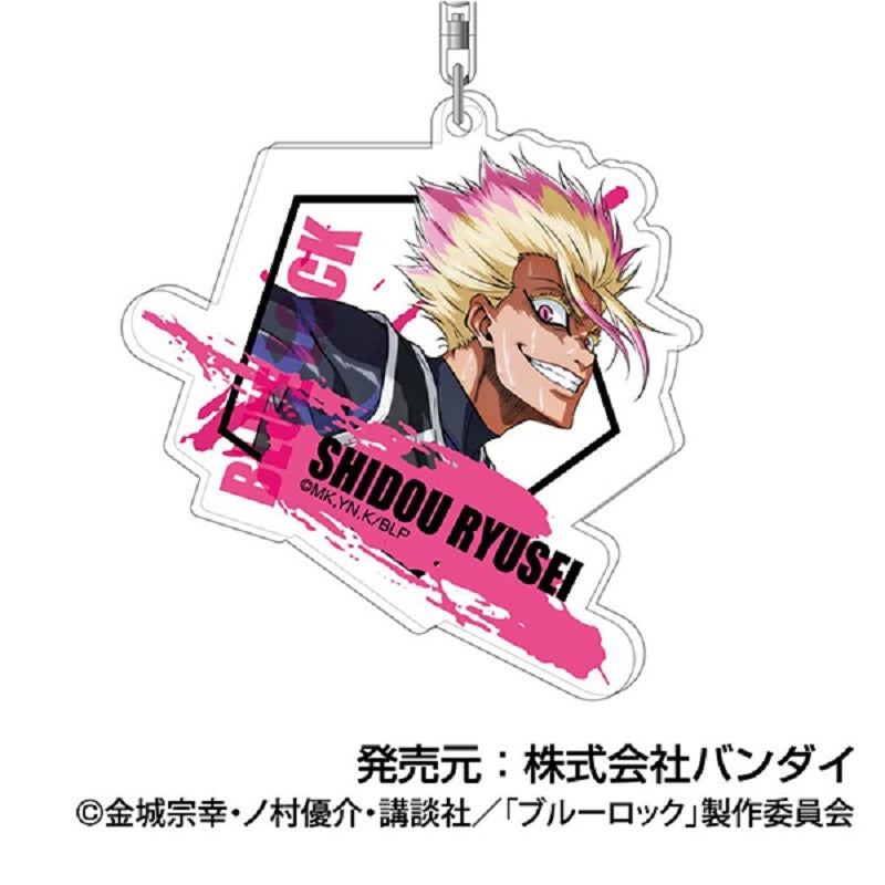 (Goods - Key Chain) Blue Lock Acrylic Key Chain Vol. 2 05 Ryusei Shido