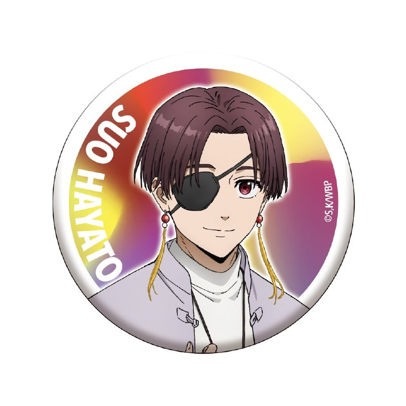 (Goods - Badge) WIND BREAKER GlitterButton Badgevol. 2 (Suo)