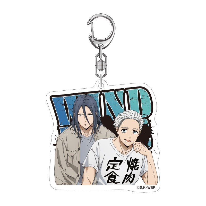 (Goods - Key Chain) WIND BREAKER Acrylic Key Chain (Umemiya & Sugishita)