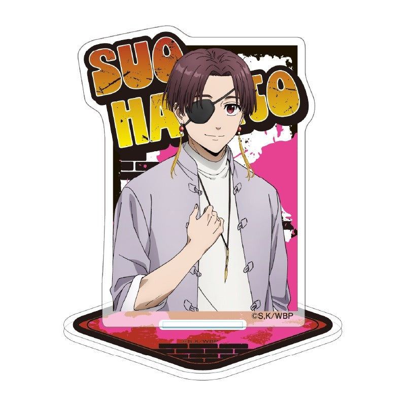 (Goods - Acrylic Stand) WIND BREAKER Acrylic Stand (Suo)