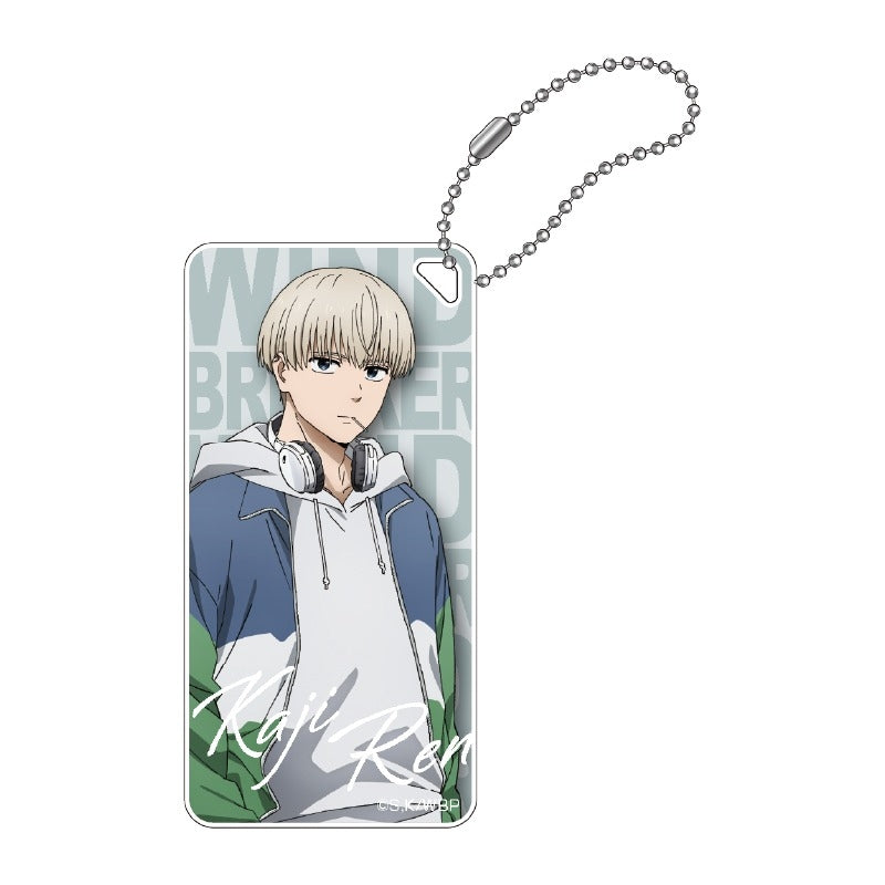 (Goods - Key Chain) WIND BREAKER Domiteria Key Chain vol. 2 (Kaji)