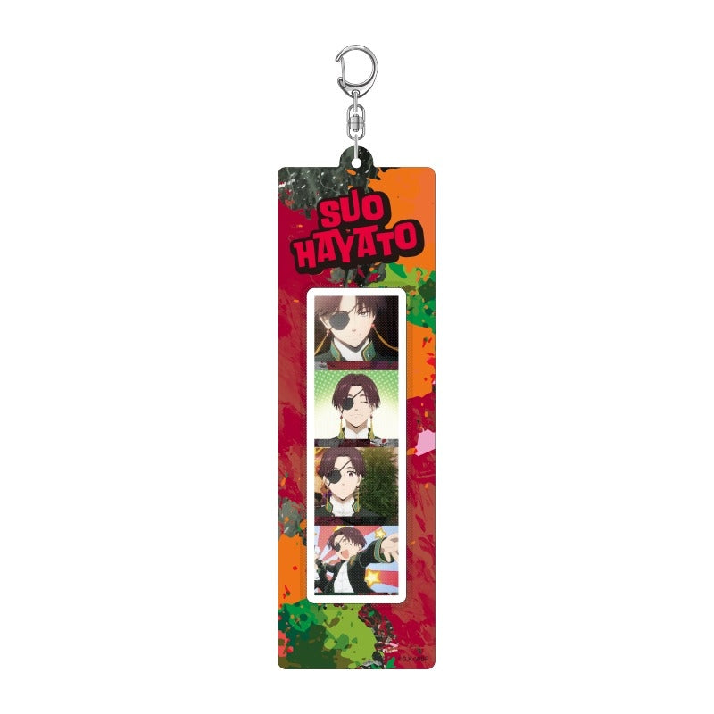 (Goods - Key Chain) WIND BREAKER 4Cut Photo Holder (Suo)