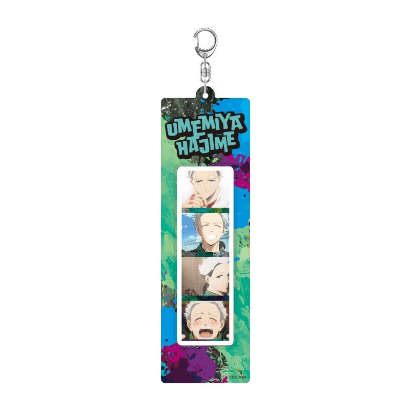 (Goods - Key Chain) WIND BREAKER 4Cut Photo Holder (Umemiya)