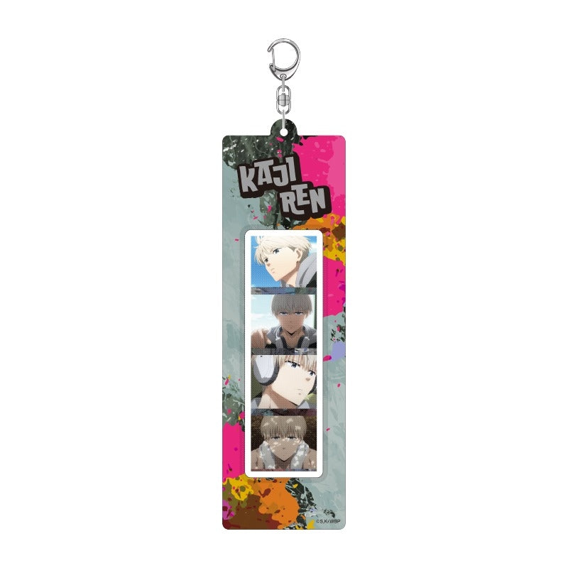 (Goods - Key Chain) WIND BREAKER 4Cut Photo Holder (Kaji)