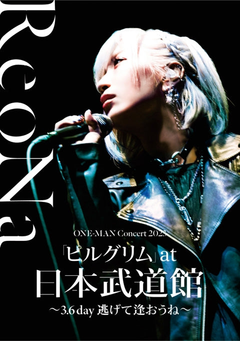 (Blu-ray) ReoNa ONE-MAN Concert 2023 Pilgrim at Nippon Budokan ~3.6 day Nigete Aoune~ [Regular Edition]