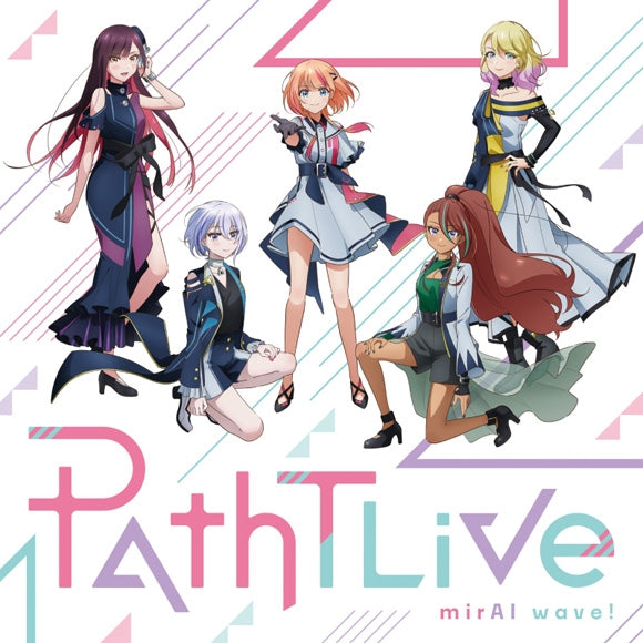 (Theme Song) Kizuna no Allele TV Series OP: mirAI wave! by PathTLive