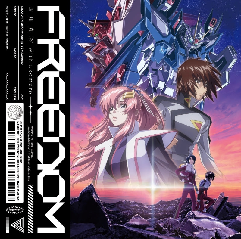 (Theme Song) Mobile Suit Gundam SEED Freedom Movie Theme Song: FREEDOM by Takanori Nishikawa with t. komuro [Regular Edition]