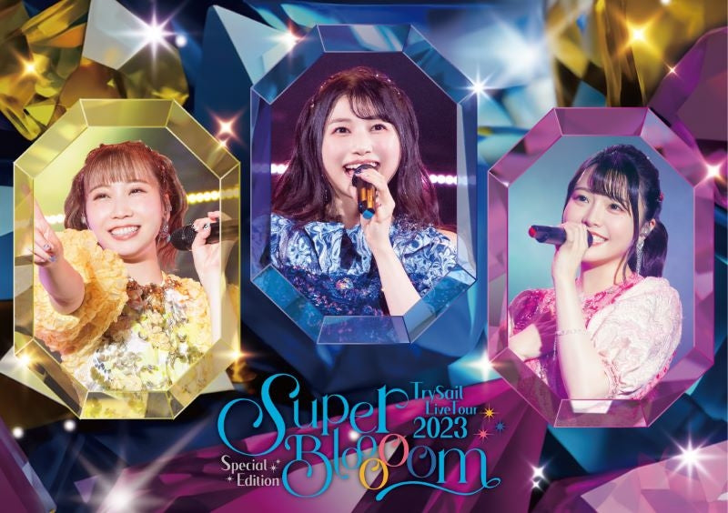 (Blu-ray) TrySail Live Tour 2023 Special Edition “SuperBlooooom” [Complete Production Run Limited Edition]