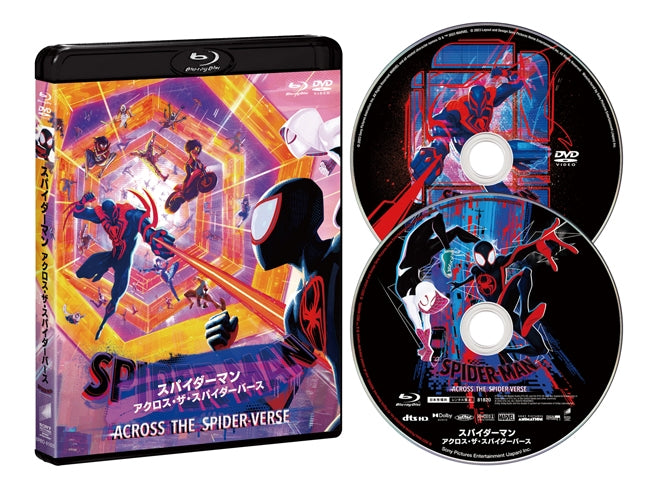 (Blu-ray) Spider-Man: Across the Spider-Verse Movie Blu-ray Disc + DVD