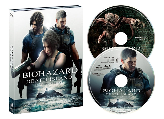 (Blu-ray) Resident Evil: Death Island Movie [Premium First Run Limited Edition]