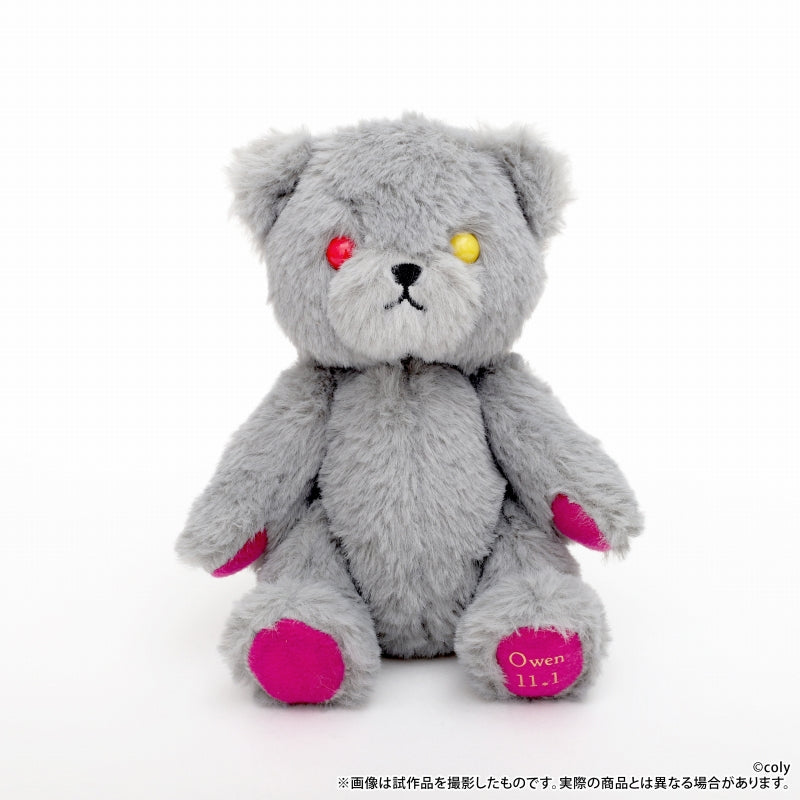 [t](Goods - Plush) Promise of Wizard Birthday Bear Owen [animate Limited Selection]