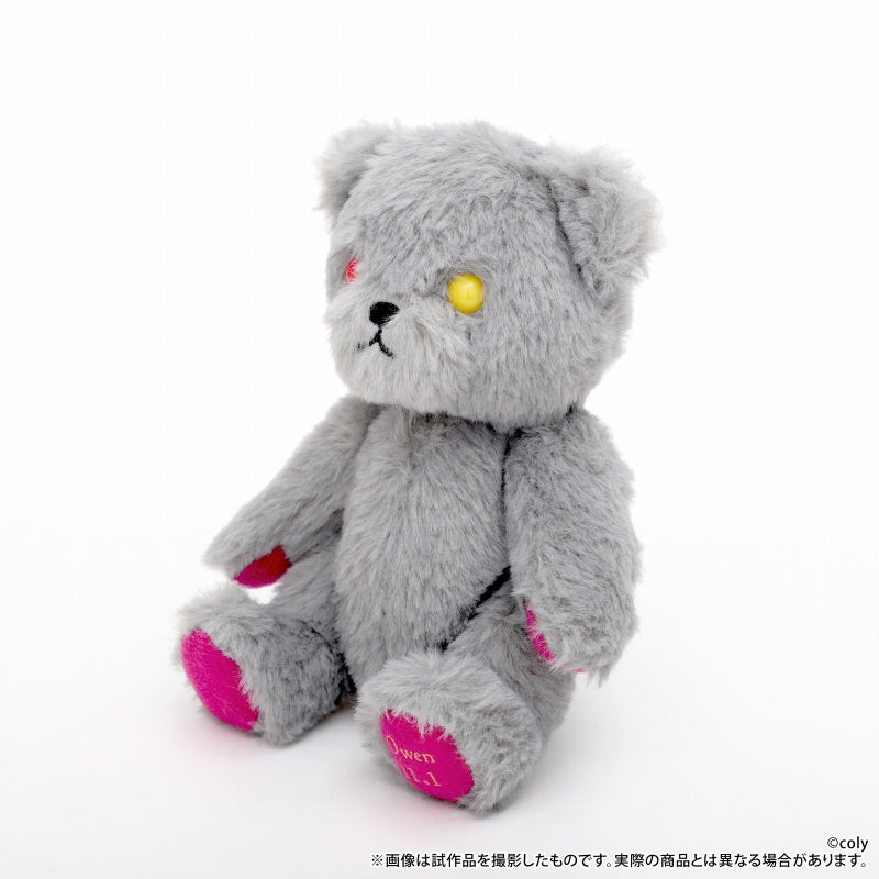 [t](Goods - Plush) Promise of Wizard Birthday Bear Owen [animate Limited Selection]