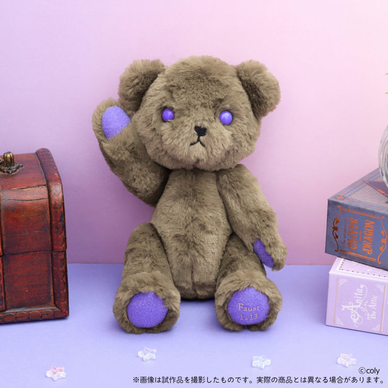 [t](Goods - Plush) Promise of Wizard Birthday Bear Faust [animate Limited Selection]