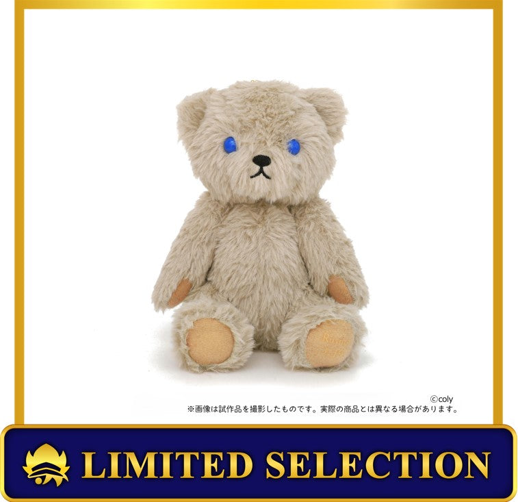 [t](Goods - Plush) Promise of Wizard Birthday Bear Rustica [animate Limited Selection]