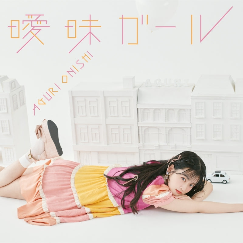 (Theme Song) Sasaki and Peeps TV Series ED: Aimai Girl by Aguri Onishi [Regular Edition]