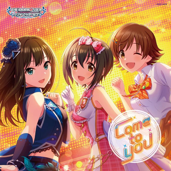 (Music) THE IDOLM@STER CINDERELLA GIRLS STARLIGHT MASTER HEART TICKER! 06 Come to you