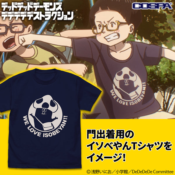(Goods - Shirt) Dead Dead Demon's Dededede Destruction WE LOVE Isobeyan T-Shirt - NAVY