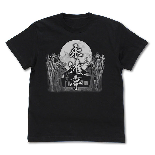 (Goods - Shirt) Touhou Project Eientei T-Shirt - BLACK