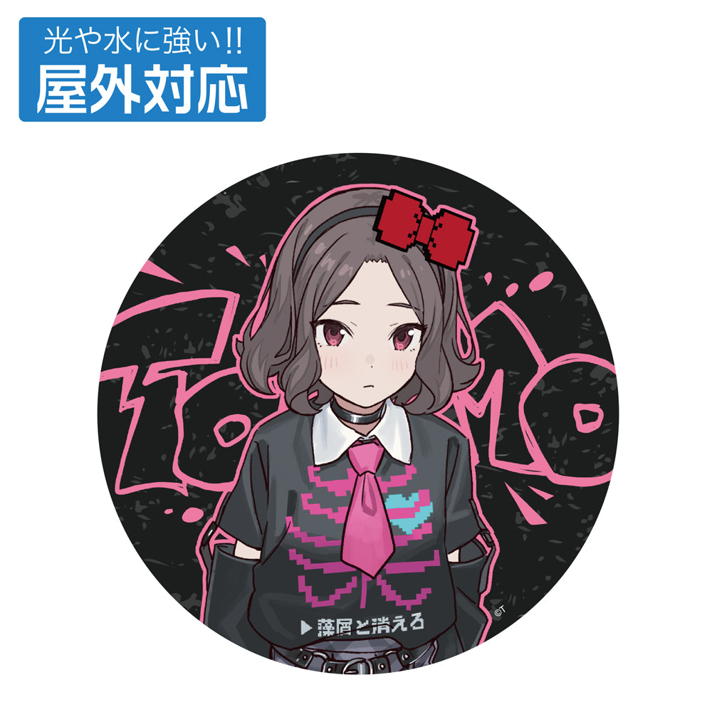 (Goods - Sticker) Girls Band Cry Exclusive Art Tomo Ebizuka Outdoor Compatible Sticker Artist Photo Ver.