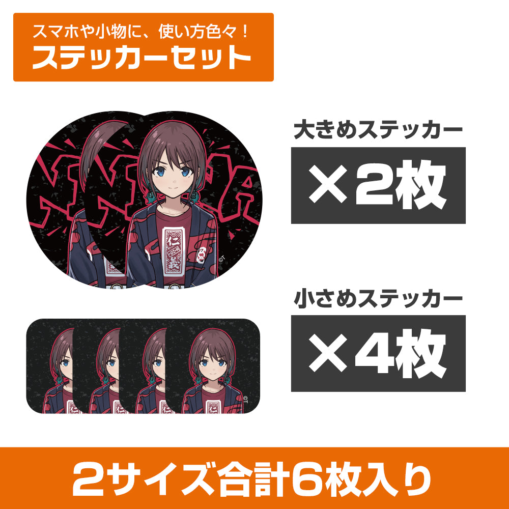 (Goods - Sticker) Girls Band Cry Exclusive Art Nina Iseri Mini Sticker Set Artist Photo Ver.