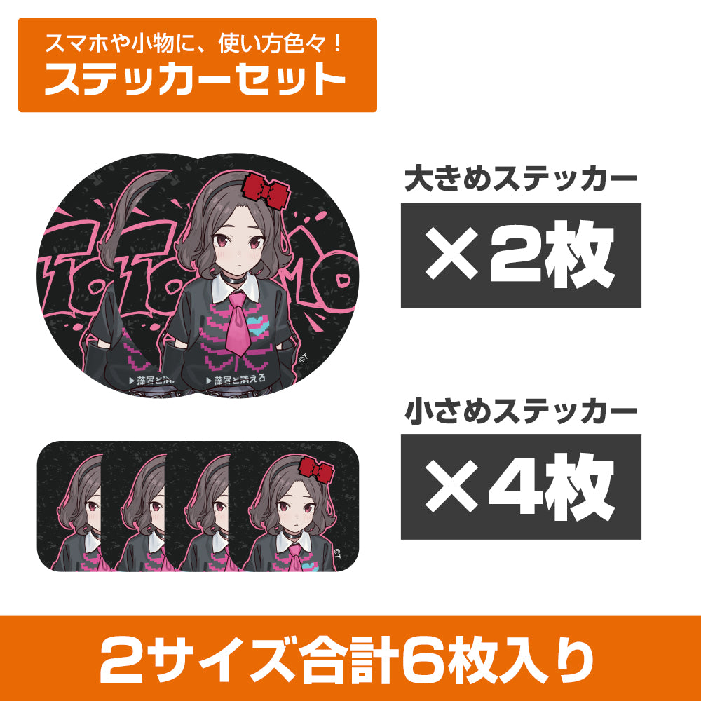 (Goods - Sticker) Girls Band Cry Exclusive Art Tomo Ebizuka Mini Sticker Set Artist Photo Ver.