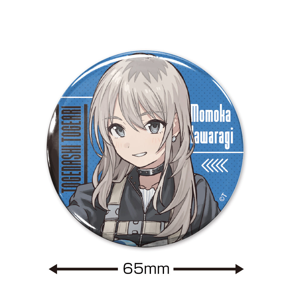 (Goods - Badge) Girls Band Cry Exclusive Art Momoka Kawaragi  65mm Badge Artist Photo Ver.