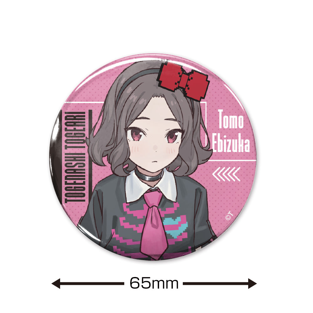 (Goods - Badge) Girls Band Cry Exclusive Art Tomo Ebizuka 65mm Badge Artist Photo Ver.