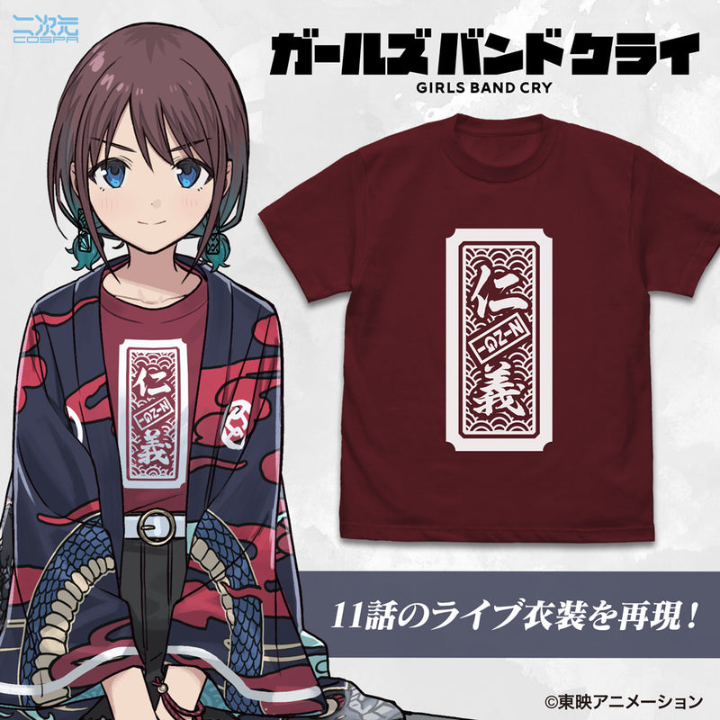 (Goods - Shirt) Girls Band Cry Nina Iseri "Zingi" T-Shirt - BURGUNDY S Size