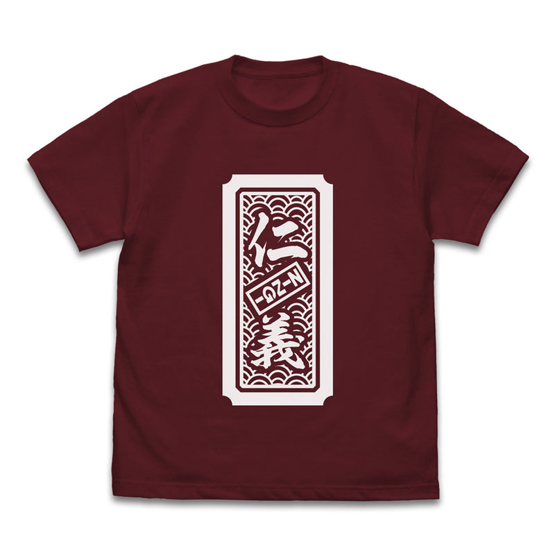 (Goods - Shirt) Girls Band Cry Nina Iseri "Zingi" T-Shirt - BURGUNDY