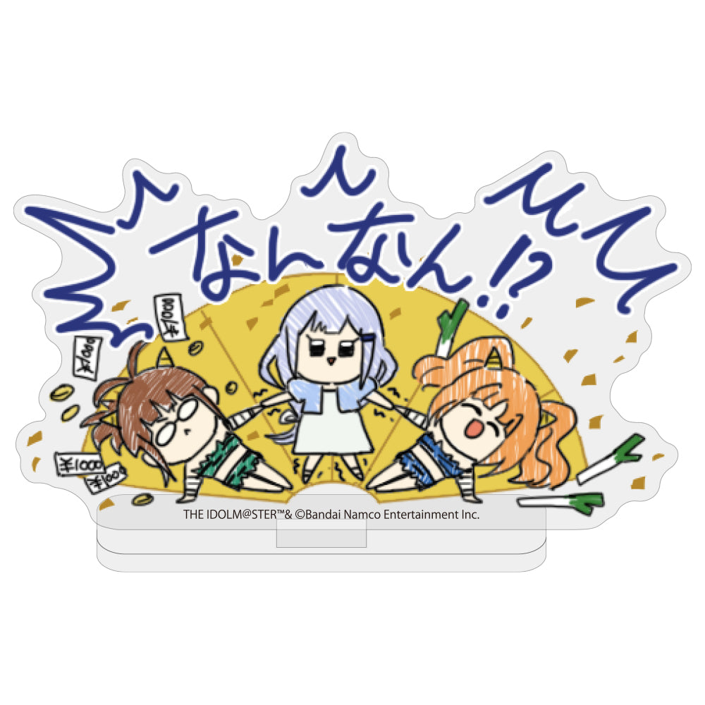 (Goods - Stand Pop) THE IDOLM@STER MILLION LIVE! Tsumugi Shiraishi NanNan Acrylic Stand