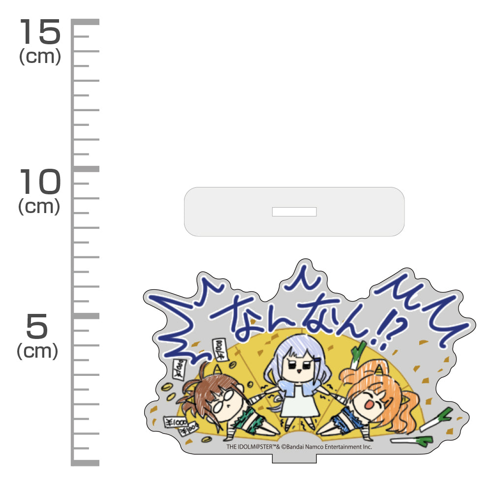 (Goods - Stand Pop) THE IDOLM@STER MILLION LIVE! Tsumugi Shiraishi NanNan Acrylic Stand