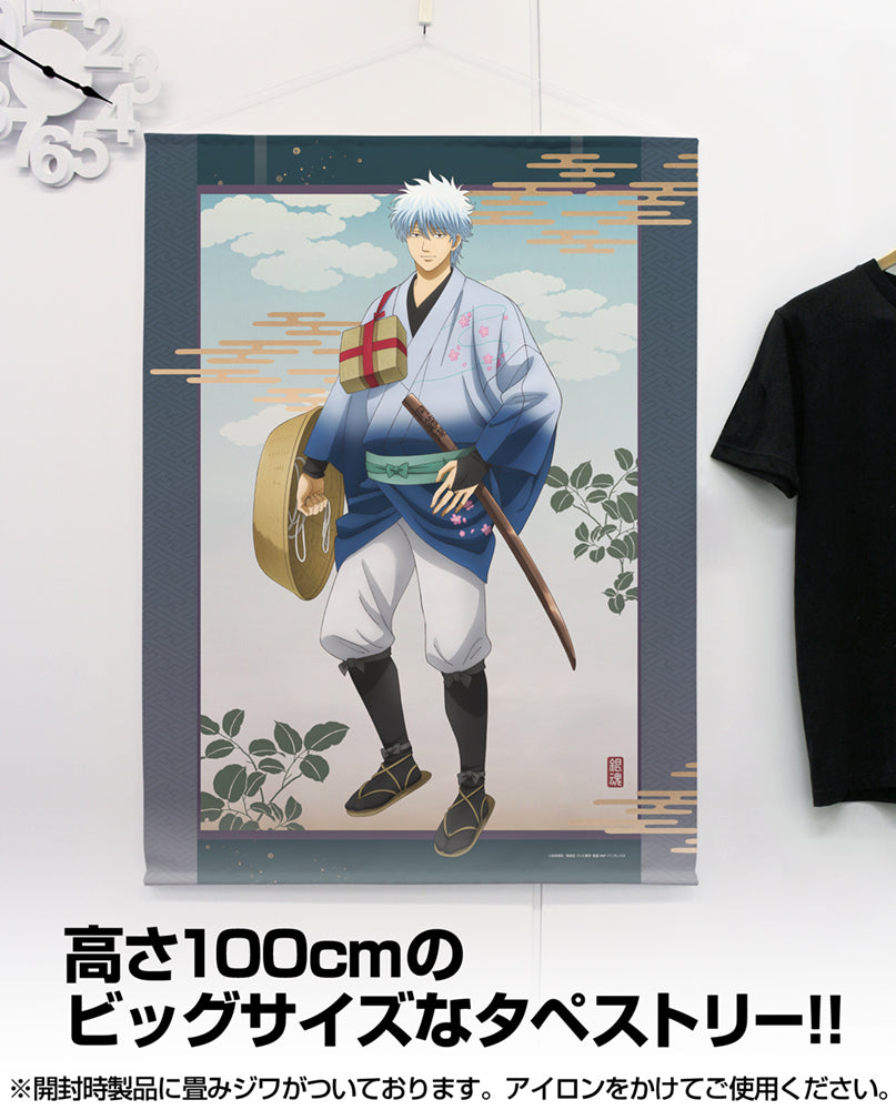 (Goods - Tapestry) Gintama Exclusive Art Gintoki Sakata 100cm Tapestry Traveling Outfit Ver.