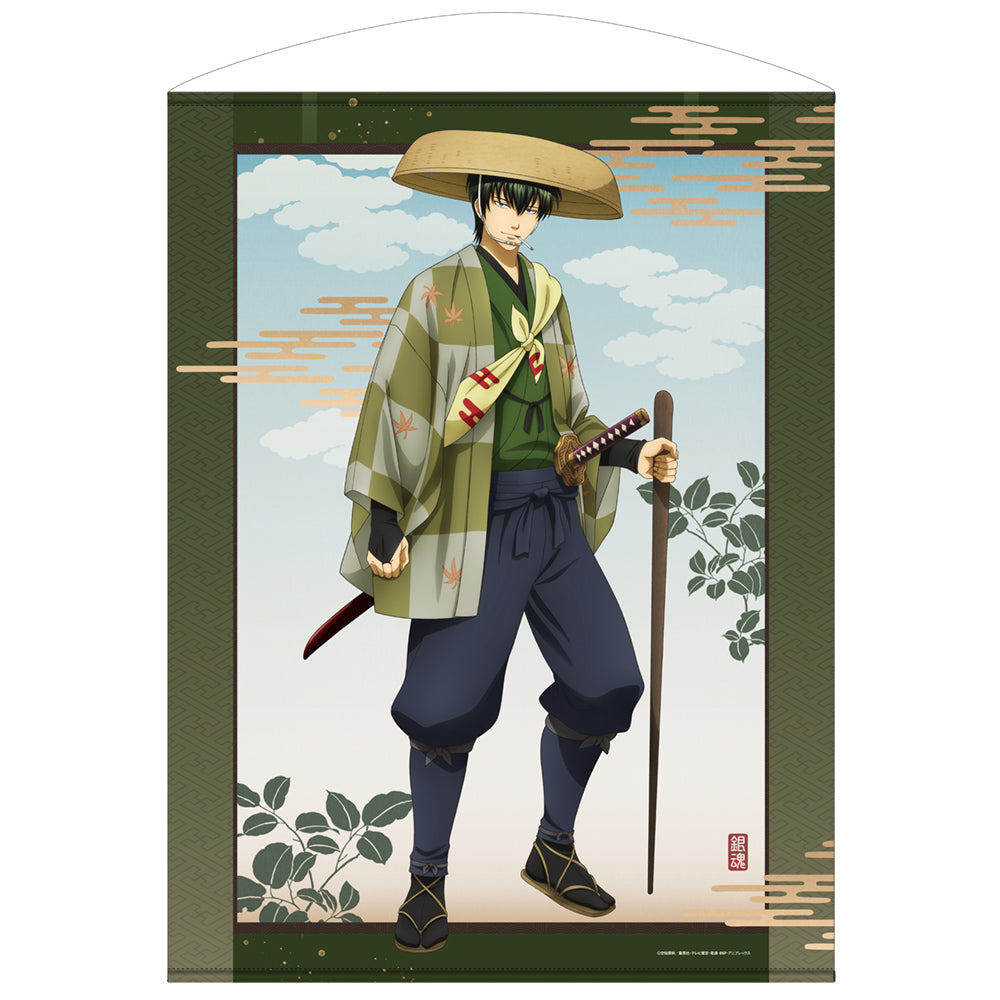 (Goods - Tapestry) Gintama Exclusive Art Toshiro Hijikata 100cm Tapestry Traveling Outfit Ver.