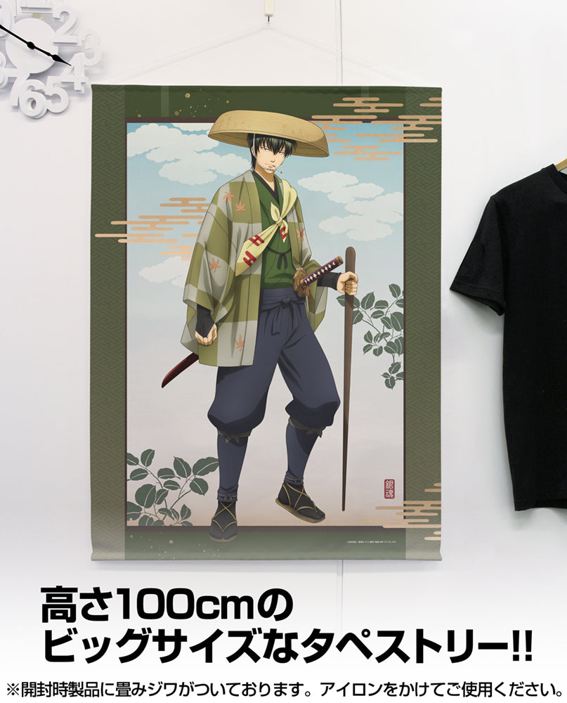 (Goods - Tapestry) Gintama Exclusive Art Toshiro Hijikata 100cm Tapestry Traveling Outfit Ver.