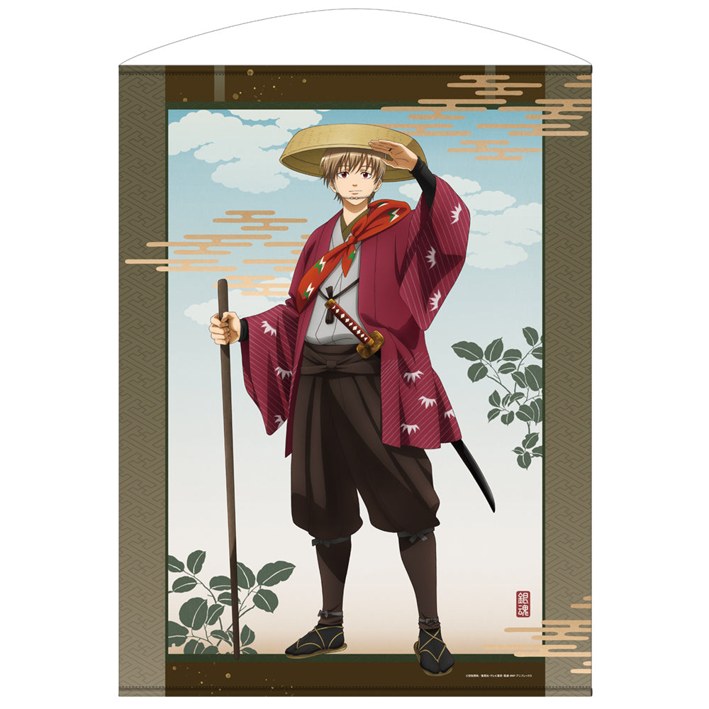 (Goods - Tapestry) Gintama Exclusive Art Sougo Okita 100cm Tapestry Traveling Outfit Ver.