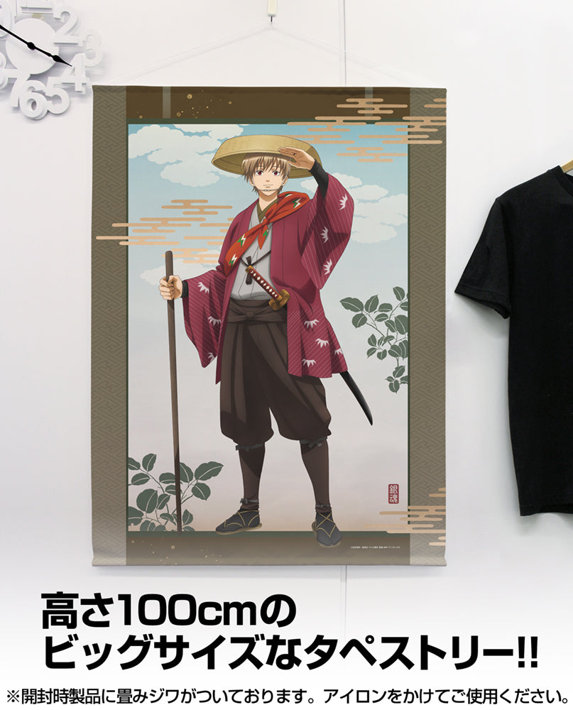 (Goods - Tapestry) Gintama Exclusive Art Sougo Okita 100cm Tapestry Traveling Outfit Ver.