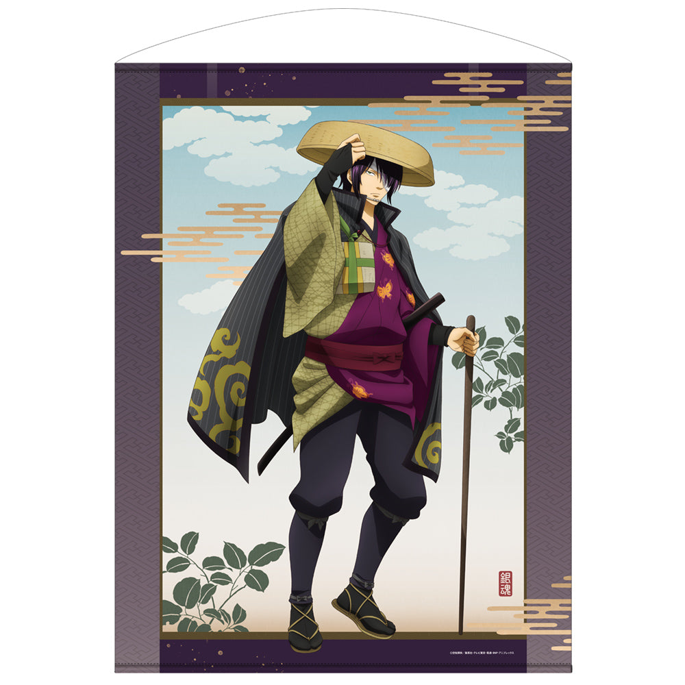 (Goods - Tapestry) Gintama Exclusive Art Shinsuke Takasugi 100cm Tapestry Traveling Outfit Ver.