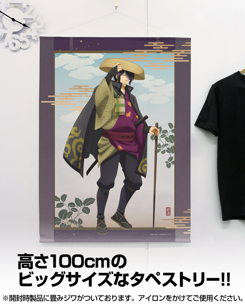 (Goods - Tapestry) Gintama Exclusive Art Shinsuke Takasugi 100cm Tapestry Traveling Outfit Ver.